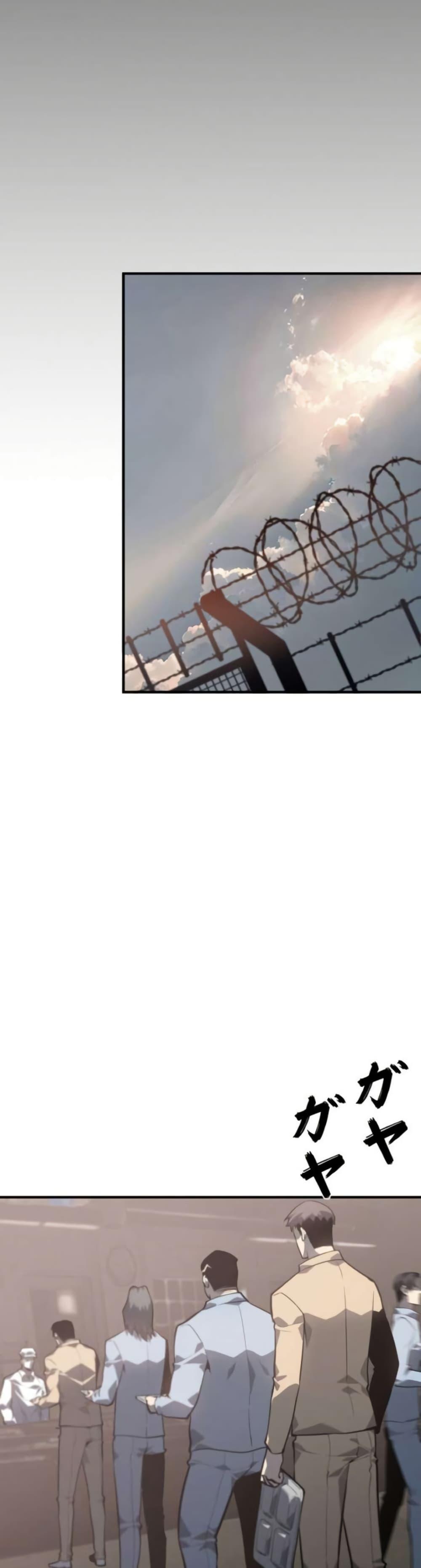Manga-lc-com อ่านมังงะ อ่านการ์ตูน ออนไลน์ ฟรี The Mad Dog ตอนที่ 1 2 3 4 5 6 7 8 9 10 11 12 13 14 ฟรี ไม่มีโฆษณา Manga-lc - อ่าน มังงะ อ่าน การ์ตูน ออนไลน์ อ่านมังงะ ฟรี