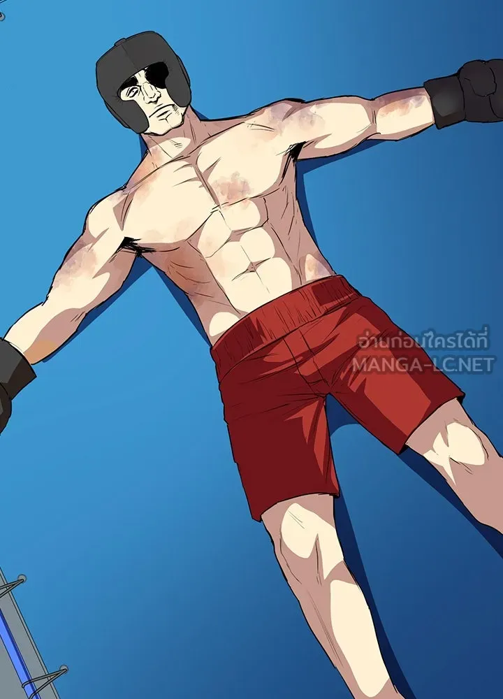 นักเลงกระจอกย้อนเวลามาทวงแค้น ตอนที่ 61 รูปที่ 12