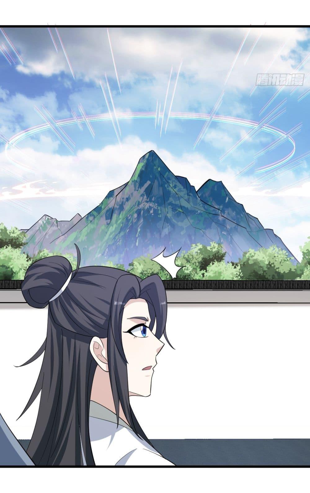 Manga-lc-com อ่านมังงะ อ่านการ์ตูน ออนไลน์ ฟรี Invincible After a Hundred Years of Seclusion ตอนที่ 1 2 3 4 5 6 7 8 9 10 11 12 13 14 ฟรี ไม่มีโฆษณา Manga-lc - อ่าน มังงะ อ่าน การ์ตูน ออนไลน์ อ่านมังงะ ฟรี