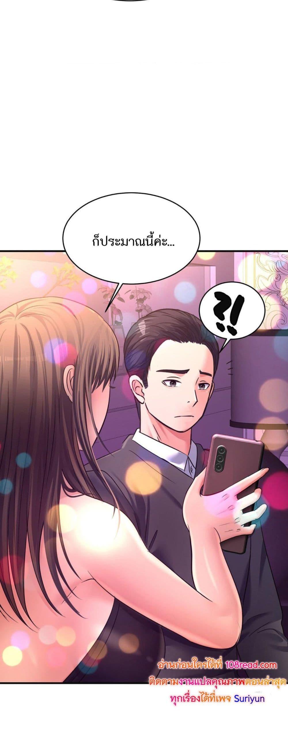 Doujin-Lc- อ่าน โดจิน มังฮวา เกาหลี ญี่ปุ่น จีน แปลไทย Secret Affection ตอนที่ 1 2 3 4 5 6 7 8 9 10 11 12 13 14 ฟรี ไม่มีโฆษณา อ่าน โดจิน Manhwa เกาหลี ญี่ปุ่น จีน เรามีครบ คัดมาให้เน้นๆ โดจิน 18+ รับประกันความฟินโดย  Doujin Lc