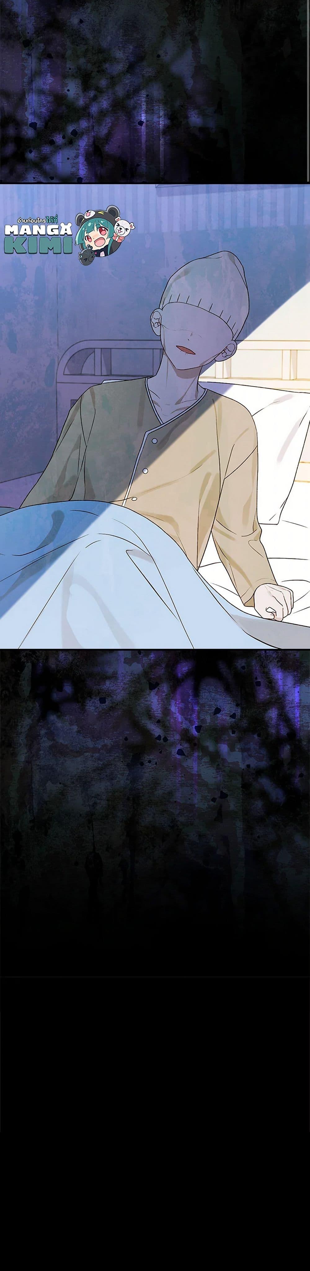 Manga-lc-com อ่านมังงะ อ่านการ์ตูน ออนไลน์ ฟรี I Was Just Having Fun With the Time Limit ตอนที่ 1 2 3 4 5 6 7 8 9 10 11 12 13 14 ฟรี ไม่มีโฆษณา Manga-lc - อ่าน มังงะ อ่าน การ์ตูน ออนไลน์ อ่านมังงะ ฟรี