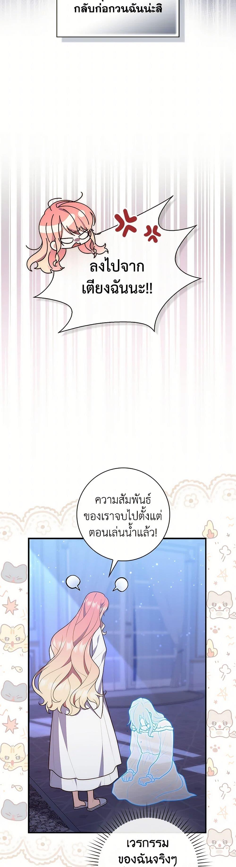Manga-lc-com อ่านมังงะ อ่านการ์ตูน ออนไลน์ ฟรี Fortune-Telling Lady ตอนที่ 1 2 3 4 5 6 7 8 9 10 11 12 13 14 ฟรี ไม่มีโฆษณา Manga-lc - อ่าน มังงะ อ่าน การ์ตูน ออนไลน์ อ่านมังงะ ฟรี
