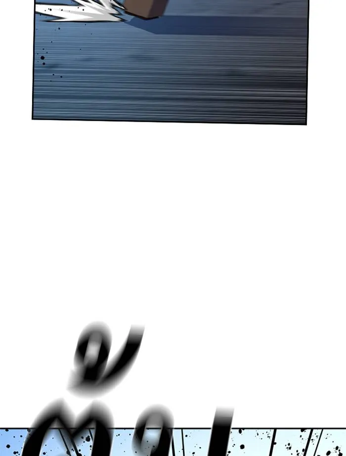 To not die ตอนที่ 47 รูปที่ 139