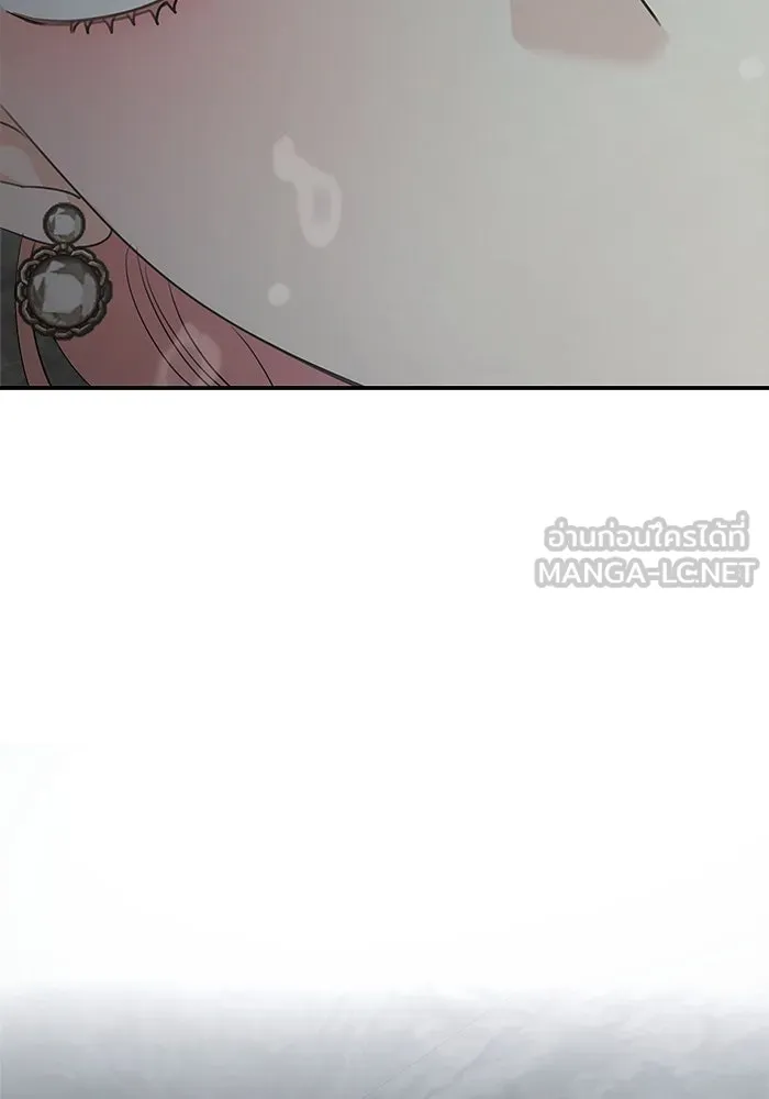 ครอบครัวสามีเห็นทีจะคลั่งรัก ตอนที่ 117 รูปที่ 99