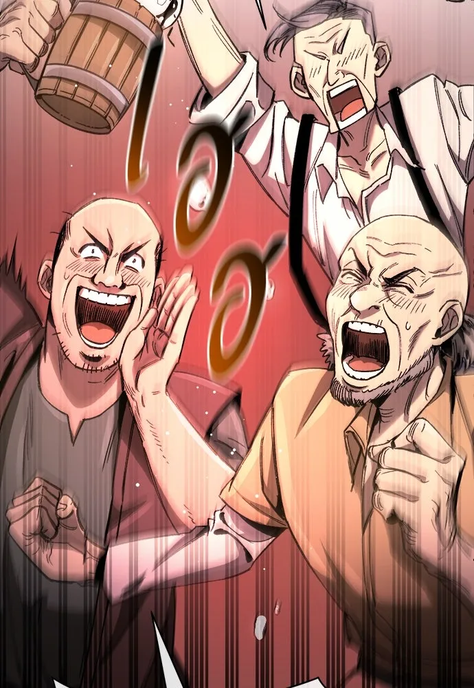 ผู้พิทักษ์เถื่อนแห่งยุคกลาง ตอนที่ 2 รูปที่ 155