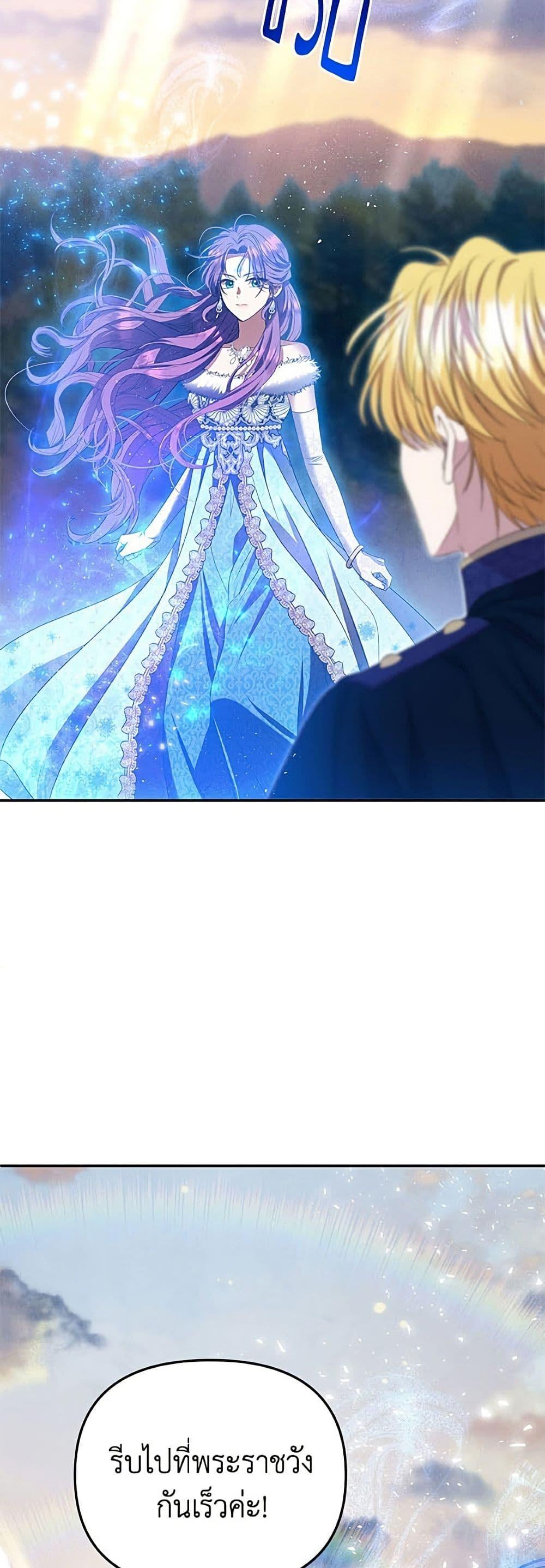 Manga-lc-com อ่านมังงะ อ่านการ์ตูน ออนไลน์ ฟรี Materialistic Princess ตอนที่ 1 2 3 4 5 6 7 8 9 10 11 12 13 14 ฟรี ไม่มีโฆษณา Manga-lc - อ่าน มังงะ อ่าน การ์ตูน ออนไลน์ อ่านมังงะ ฟรี
