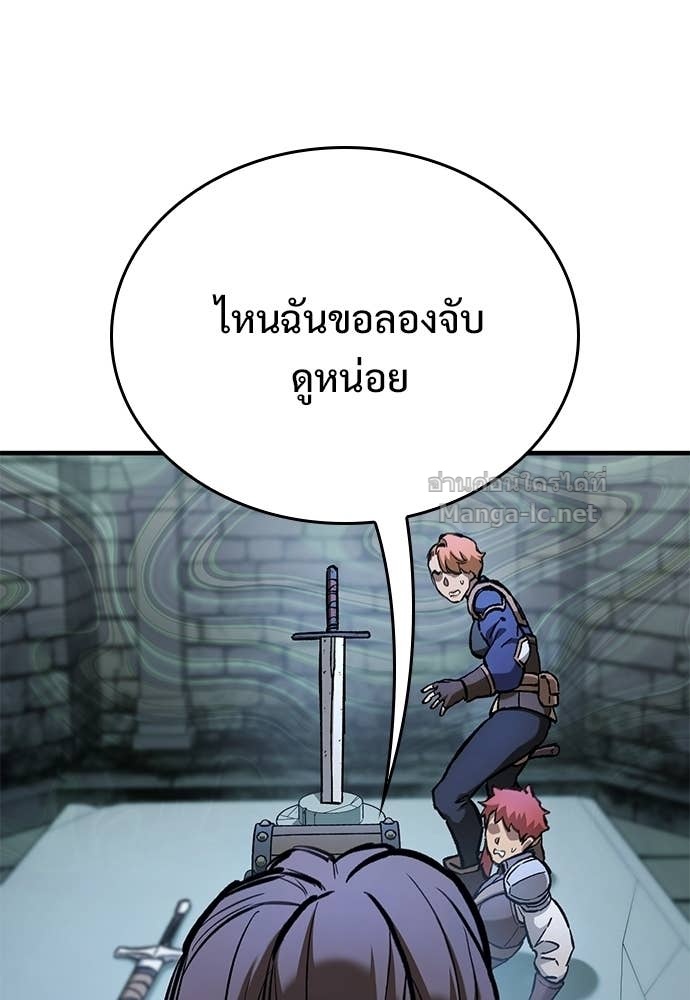 Doujin-Lc- อ่าน โดจิน มังฮวา เกาหลี ญี่ปุ่น จีน แปลไทย อัศวินวันเดียว ตอนที่ 1 2 3 4 5 6 7 8 9 10 11 12 13 14 ฟรี ไม่มีโฆษณา อ่าน โดจิน Manhwa เกาหลี ญี่ปุ่น จีน เรามีครบ คัดมาให้เน้นๆ โดจิน 18+ รับประกันความฟินโดย Doujin Lc
