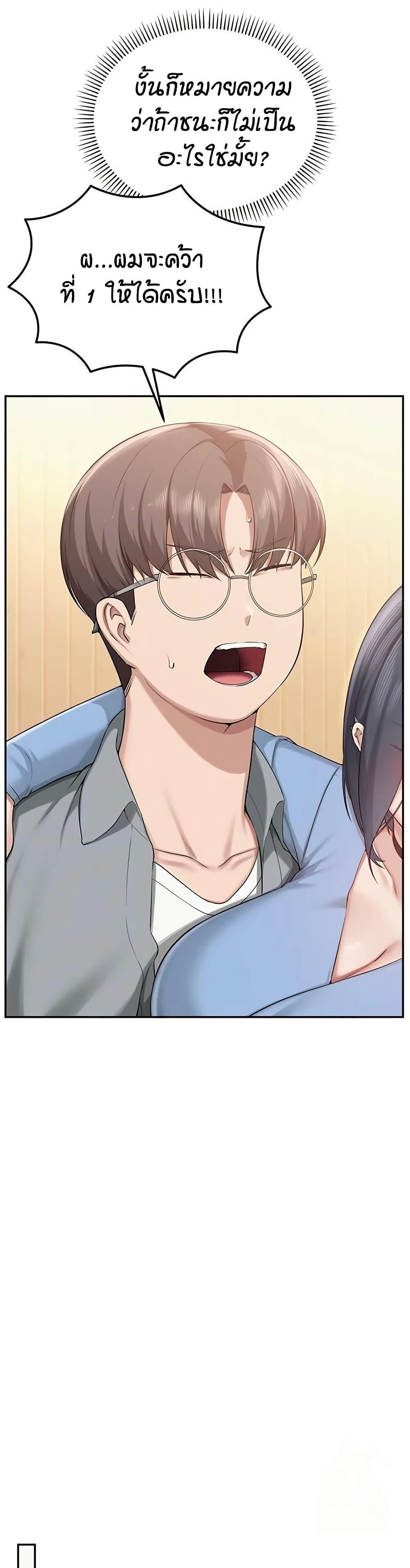Doujin-Lc- อ่าน โดจิน มังฮวา เกาหลี ญี่ปุ่น จีน แปลไทย College Hot Girlfriends ตอนที่ 1 2 3 4 5 6 7 8 9 10 11 12 13 14 ฟรี ไม่มีโฆษณา อ่าน โดจิน Manhwa เกาหลี ญี่ปุ่น จีน เรามีครบ คัดมาให้เน้นๆ โดจิน 18+ รับประกันความฟินโดย  Doujin Lc