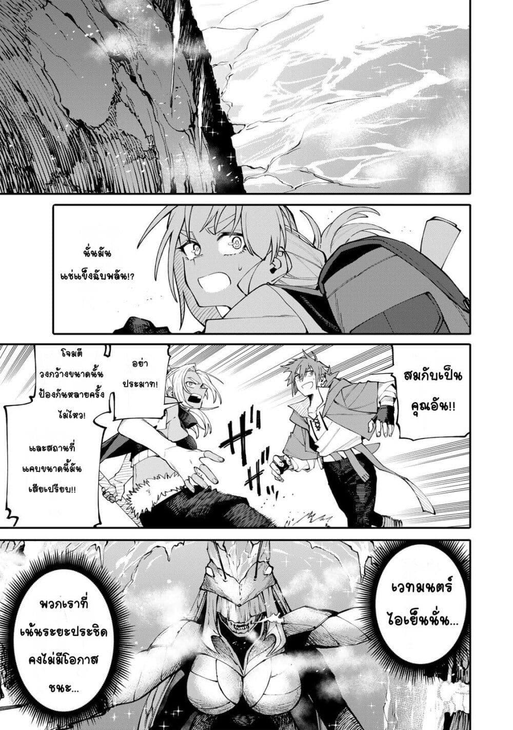 Doujin-Lc- อ่าน โดจิน มังฮวา เกาหลี ญี่ปุ่น จีน แปลไทย I’m a Mother ตอนที่ 1 2 3 4 5 6 7 8 9 10 11 12 13 14 ฟรี ไม่มีโฆษณา อ่าน โดจิน Manhwa เกาหลี ญี่ปุ่น จีน เรามีครบ คัดมาให้เน้นๆ โดจิน 18+ รับประกันความฟินโดย  Doujin Lc