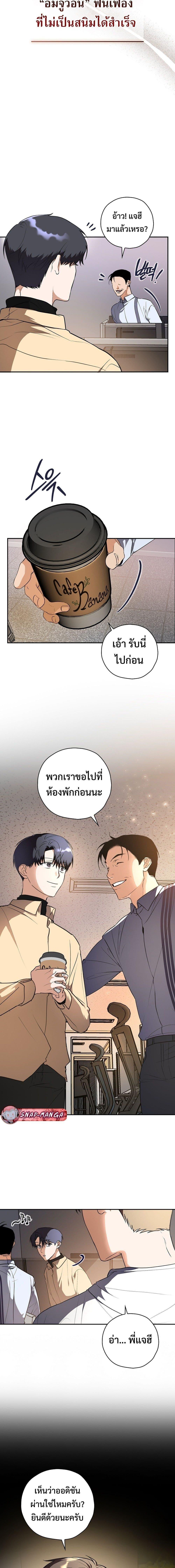 Manga-lc-com อ่านมังงะ อ่านการ์ตูน ออนไลน์ ฟรี The Script-Eating Actor ตอนที่ 1 2 3 4 5 6 7 8 9 10 11 12 13 14 ฟรี ไม่มีโฆษณา Manga-lc - อ่าน มังงะ อ่าน การ์ตูน ออนไลน์ อ่านมังงะ ฟรี