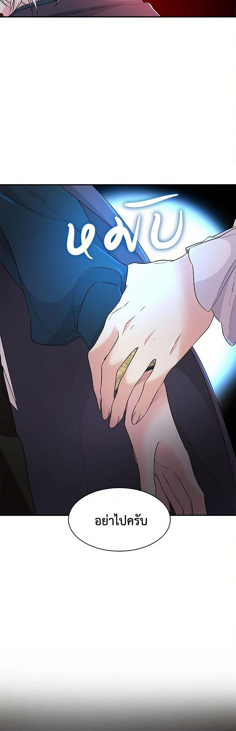 Manga-lc-com อ่านมังงะ อ่านการ์ตูน ออนไลน์ ฟรี Villains Behind the Curtains ตอนที่ 1 2 3 4 5 6 7 8 9 10 11 12 13 14 ฟรี ไม่มีโฆษณา Manga-lc - อ่าน มังงะ อ่าน การ์ตูน ออนไลน์ อ่านมังงะ ฟรี