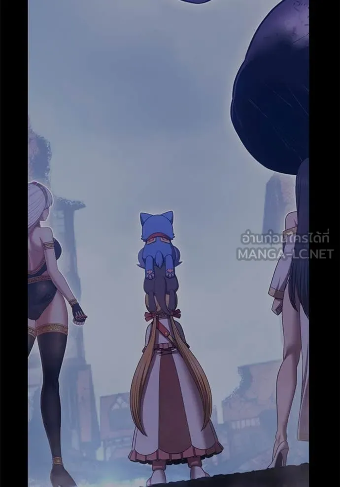 +99 ท่อนไม้ ตอนที่ 74 รูปที่ 293