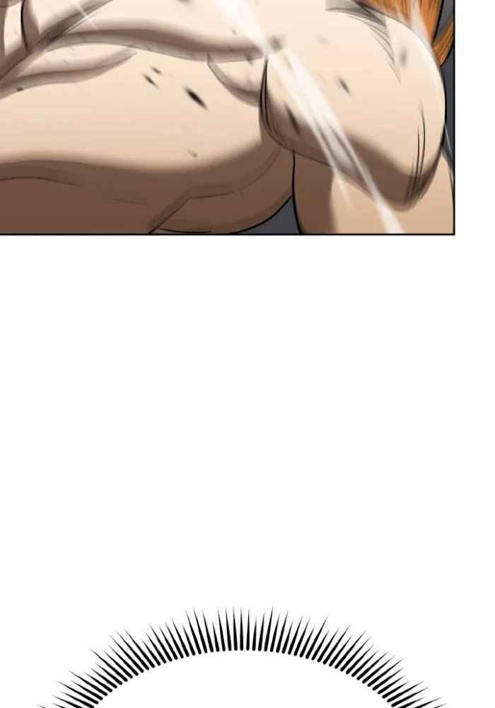 ราชาแห่งอ็อกทากอน ตอนที่ 101 รูปที่ 16