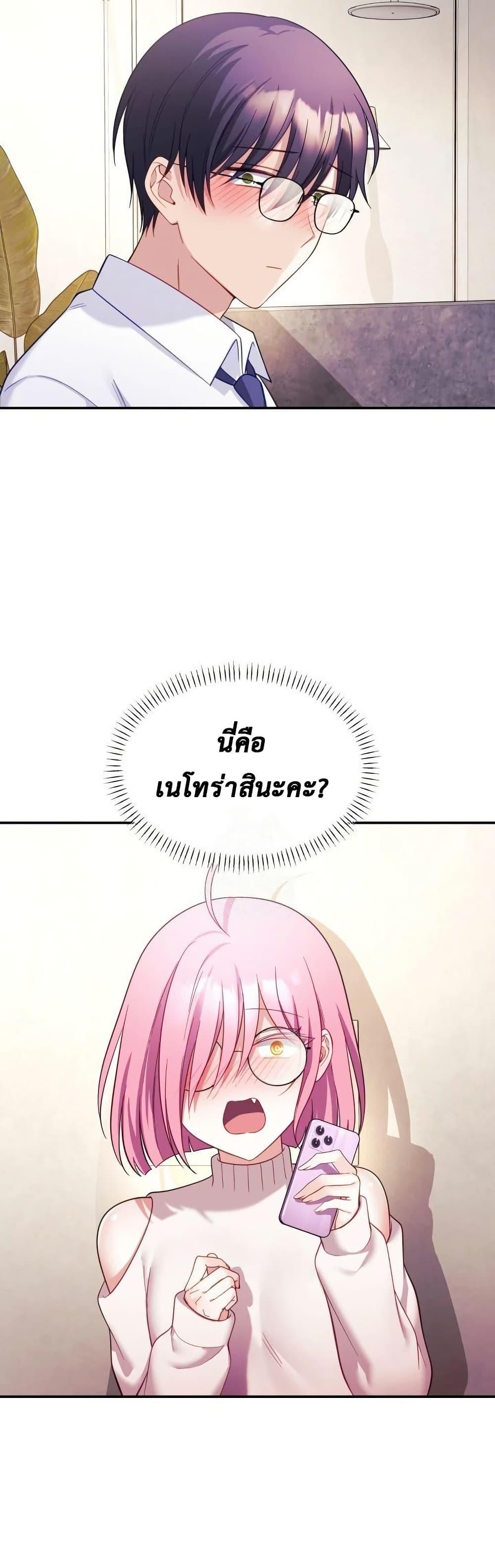 Doujin-Lc- อ่าน โดจิน มังฮวา เกาหลี ญี่ปุ่น จีน แปลไทย My Wife is a VTuber ตอนที่ 1 2 3 4 5 6 7 8 9 10 11 12 13 14 ฟรี ไม่มีโฆษณา อ่าน โดจิน Manhwa เกาหลี ญี่ปุ่น จีน เรามีครบ คัดมาให้เน้นๆ โดจิน 18+ รับประกันความฟินโดย  Doujin Lc