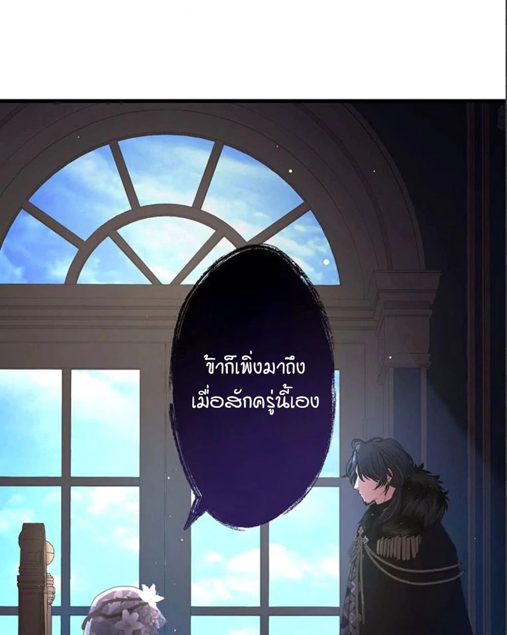 Manga-lc-com อ่านมังงะ อ่านการ์ตูน ออนไลน์ ฟรี The Legendary Assassin Reincarnated as the Beloved Youngest Daughter of a Royal Family ตอนที่ 1 2 3 4 5 6 7 8 9 10 11 12 13 14 ฟรี ไม่มีโฆษณา Manga-lc - อ่าน มังงะ อ่าน การ์ตูน ออนไลน์ อ่านมังงะ ฟรี
