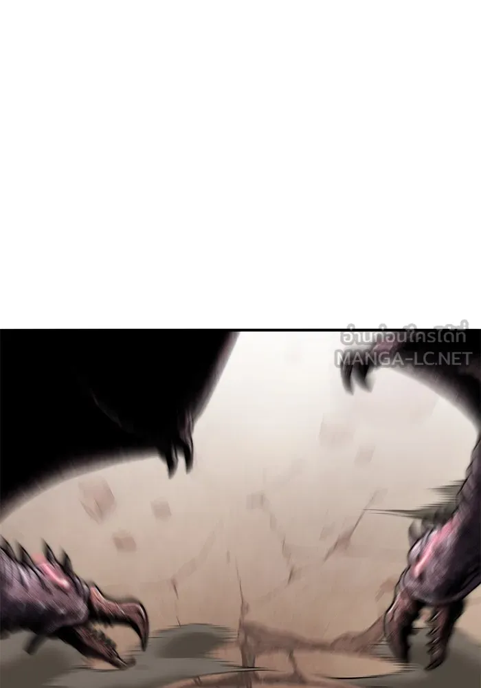 ยอดคนเลเวลทะลุ ตอนที่ 81 ผู้สังหารหมู่แห่ง 8 ดาว (5) รูปที่ 150