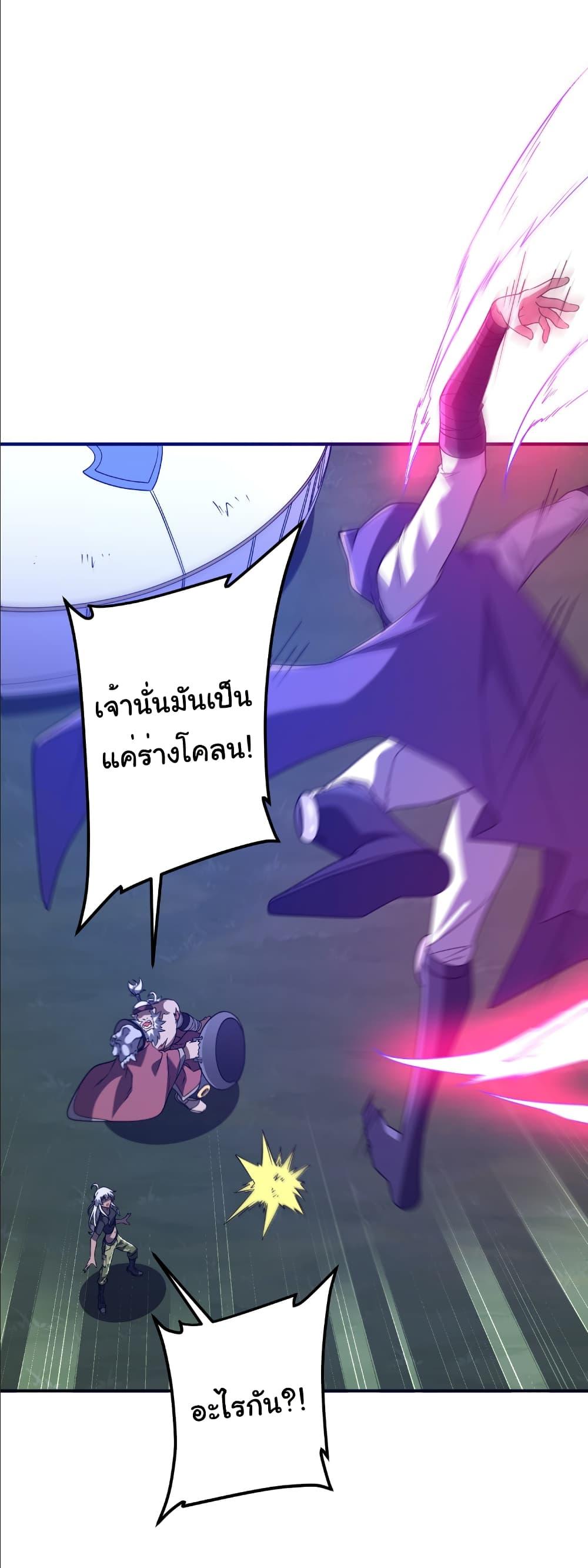 Manga-lc-com อ่านมังงะ อ่านการ์ตูน ออนไลน์ ฟรี Start with Trillions of Coins ตอนที่ 1 2 3 4 5 6 7 8 9 10 11 12 13 14 ฟรี ไม่มีโฆษณา Manga-lc - อ่าน มังงะ อ่าน การ์ตูน ออนไลน์ อ่านมังงะ ฟรี