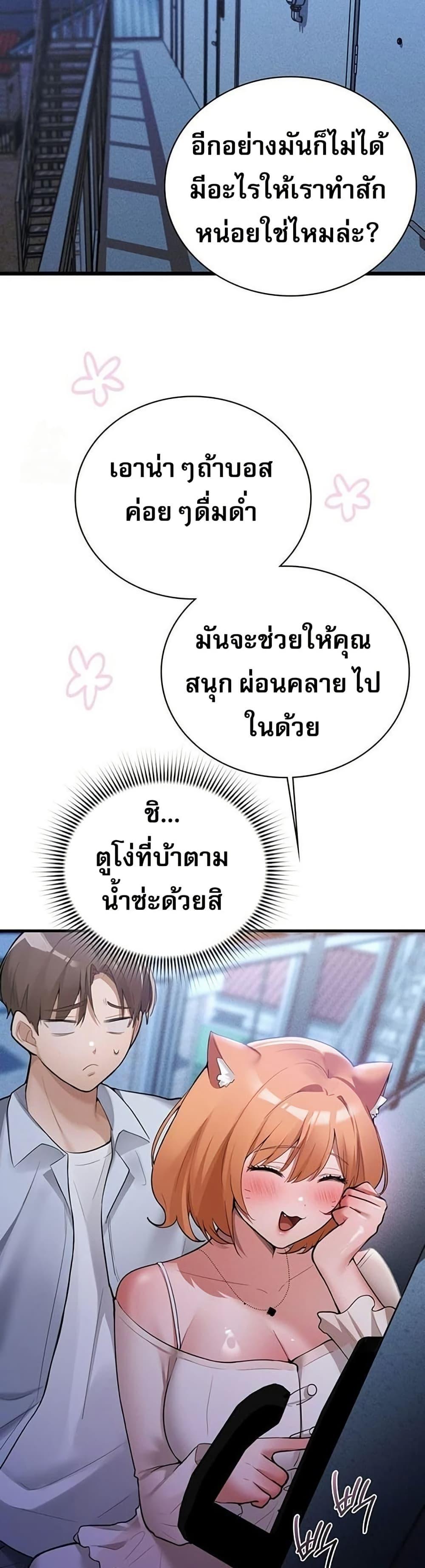 Doujin-Lc- อ่าน โดจิน มังฮวา เกาหลี ญี่ปุ่น จีน แปลไทย PC Cafe Goddess ตอนที่ 1 2 3 4 5 6 7 8 9 10 11 12 13 14 ฟรี ไม่มีโฆษณา อ่าน โดจิน Manhwa เกาหลี ญี่ปุ่น จีน เรามีครบ คัดมาให้เน้นๆ โดจิน 18+ รับประกันความฟินโดย  Doujin Lc