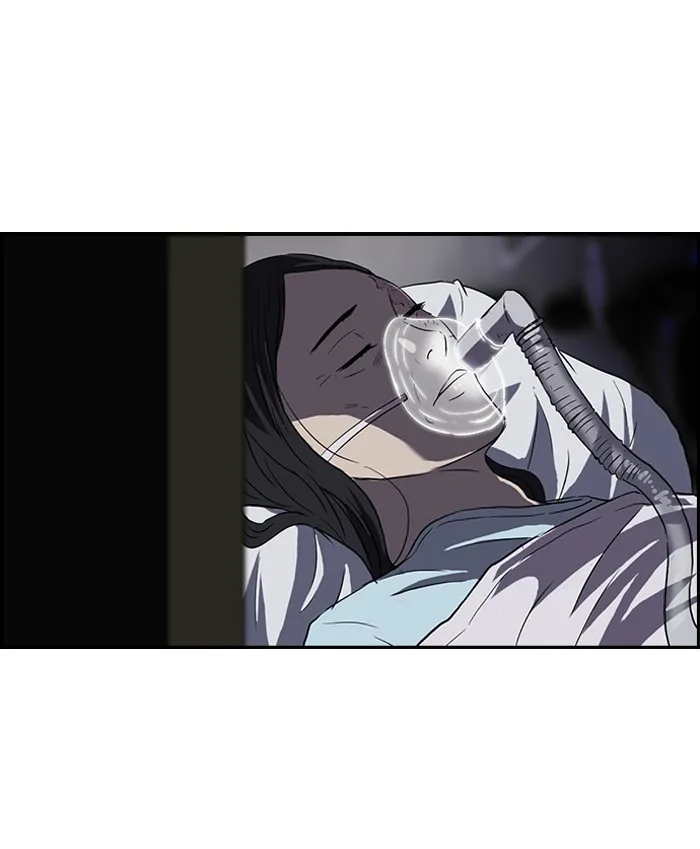 ปั่นสู้ฝันbrWind Breaker ตอนที่ 51 รูปที่ 31