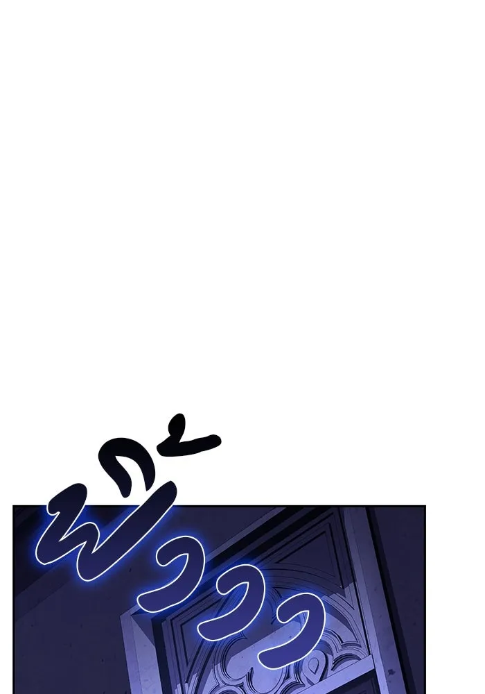 ลูกชายคนเล็กของดยุกคือมือสังหาร ตอนที่ 55 รูปที่ 64