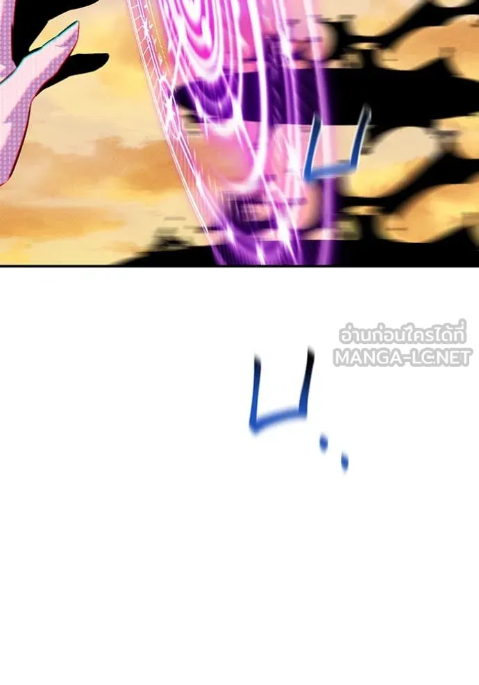 แยกร่าง ล่าอัตโนมัติ ตอนที่ 146 รูปที่ 134