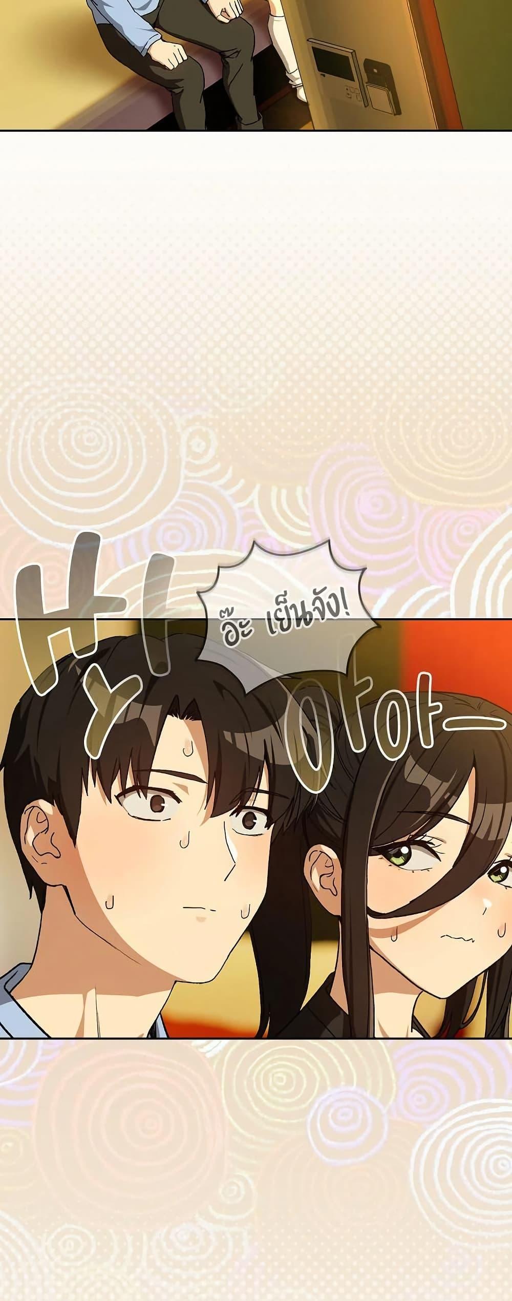 Doujin-Lc- อ่าน โดจิน มังฮวา เกาหลี ญี่ปุ่น จีน แปลไทย After Work Love ตอนที่ 1 2 3 4 5 6 7 8 9 10 11 12 13 14 ฟรี ไม่มีโฆษณา อ่าน โดจิน Manhwa เกาหลี ญี่ปุ่น จีน เรามีครบ คัดมาให้เน้นๆ โดจิน 18+ รับประกันความฟินโดย  Doujin Lc