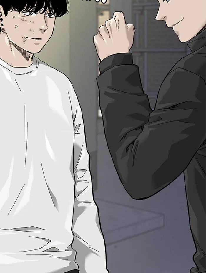 To not die ตอนที่ 63 รูปที่ 128