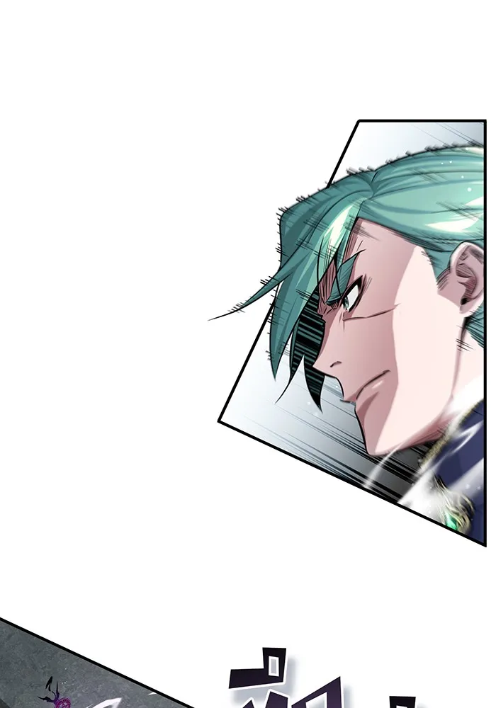 จอมเวทเกิดใหม่ในรอบ 66666 ปี ตอนที่ 58 รูปที่ 80