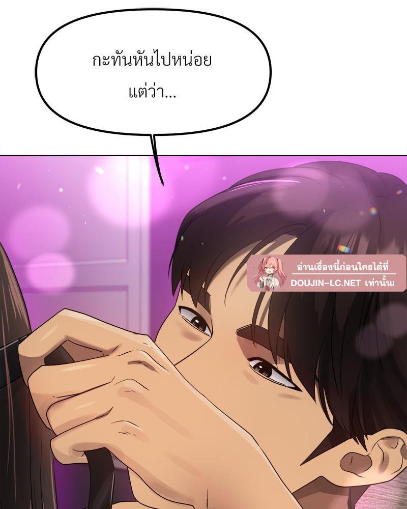 Doujin-Lc- อ่าน โดจิน มังฮวา เกาหลี ญี่ปุ่น จีน แปลไทย Do You Like to Exerc ตอนที่ 1 2 3 4 5 6 7 8 9 10 11 12 13 14 ฟรี ไม่มีโฆษณา อ่าน โดจิน Manhwa เกาหลี ญี่ปุ่น จีน เรามีครบ คัดมาให้เน้นๆ โดจิน 18+ รับประกันความฟินโดย  Doujin Lc