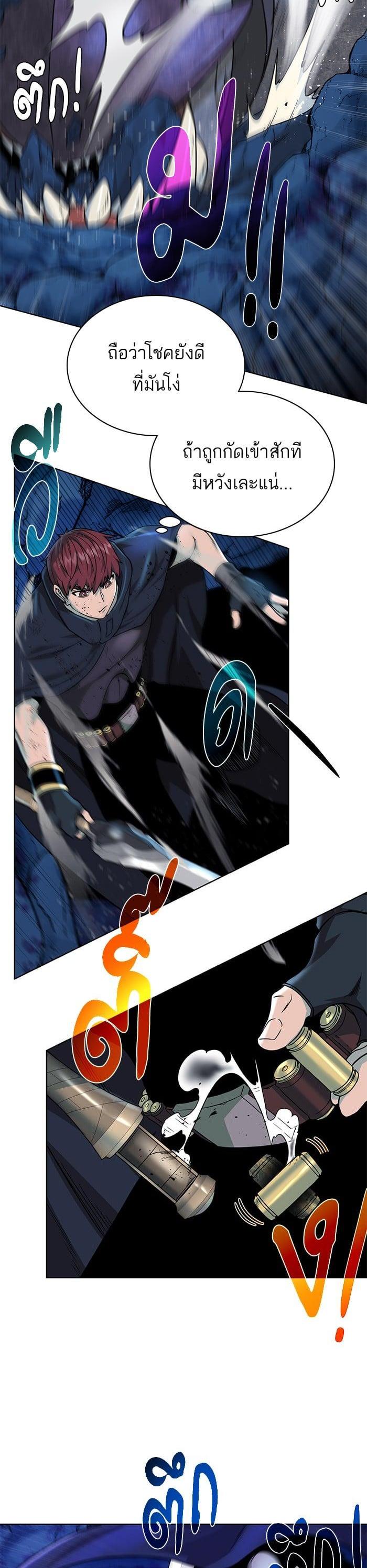 Manga-lc-com อ่านมังงะ อ่านการ์ตูน ออนไลน์ ฟรี Dungeons and Artifacts ตอนที่ 1 2 3 4 5 6 7 8 9 10 11 12 13 14 ฟรี ไม่มีโฆษณา Manga-lc - อ่าน มังงะ อ่าน การ์ตูน ออนไลน์ อ่านมังงะ ฟรี