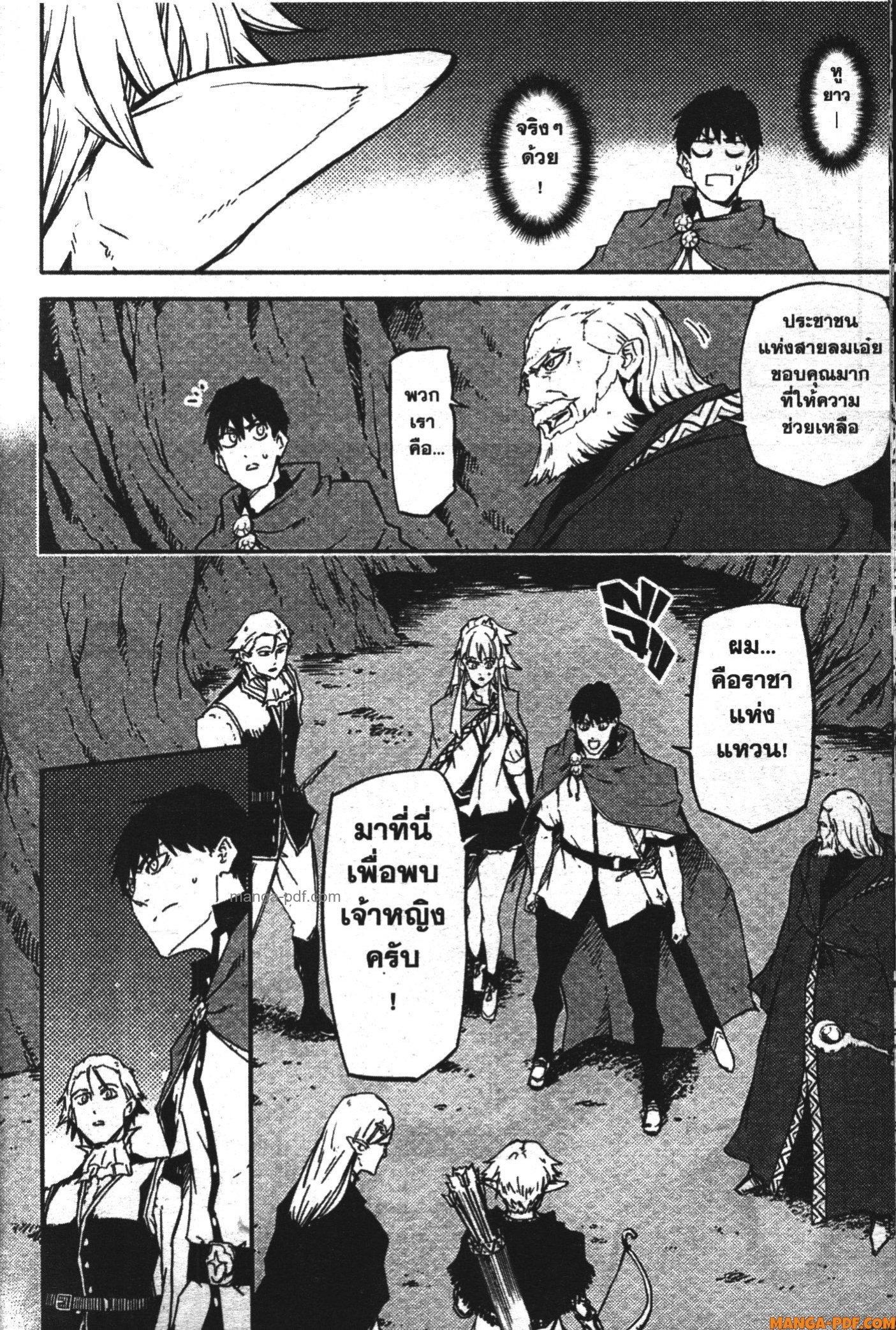 Manga-lc-com อ่านมังงะ อ่านการ์ตูน ออนไลน์ ฟรี Kekkon Yubiwa Monogatari ตอนที่ 1 2 3 4 5 6 7 8 9 10 11 12 13 14 ฟรี ไม่มีโฆษณา Manga-lc - อ่าน มังงะ อ่าน การ์ตูน ออนไลน์ อ่านมังงะ ฟรี