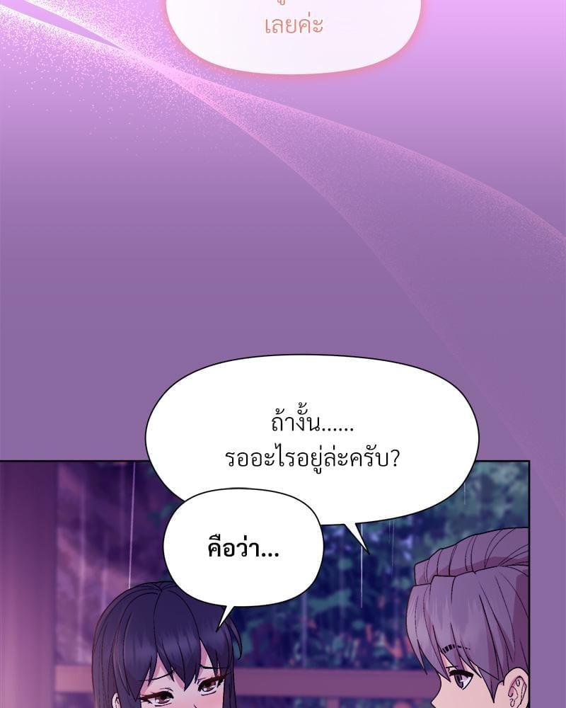 Doujin-Lc- อ่าน โดจิน มังฮวา เกาหลี ญี่ปุ่น จีน แปลไทย Playing a game ตอนที่ 1 2 3 4 5 6 7 8 9 10 11 12 13 14 ฟรี ไม่มีโฆษณา อ่าน โดจิน Manhwa เกาหลี ญี่ปุ่น จีน เรามีครบ คัดมาให้เน้นๆ โดจิน 18+ รับประกันความฟินโดย  Doujin Lc
