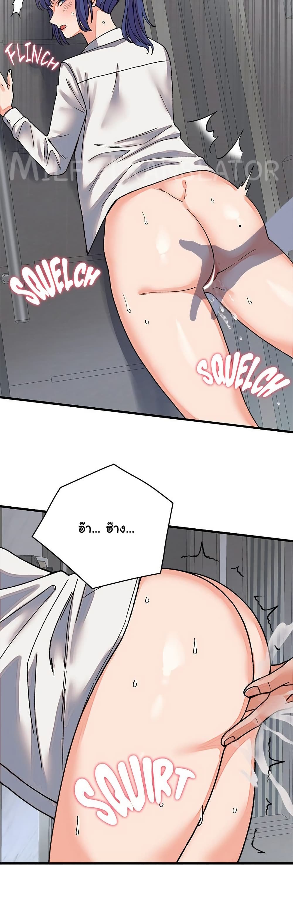 Doujin-Lc- อ่าน โดจิน มังฮวา เกาหลี ญี่ปุ่น จีน แปลไทย From Pauper to Prince ตอนที่ 1 2 3 4 5 6 7 8 9 10 11 12 13 14 ฟรี ไม่มีโฆษณา อ่าน โดจิน Manhwa เกาหลี ญี่ปุ่น จีน เรามีครบ คัดมาให้เน้นๆ โดจิน 18+ รับประกันความฟินโดย  Doujin Lc