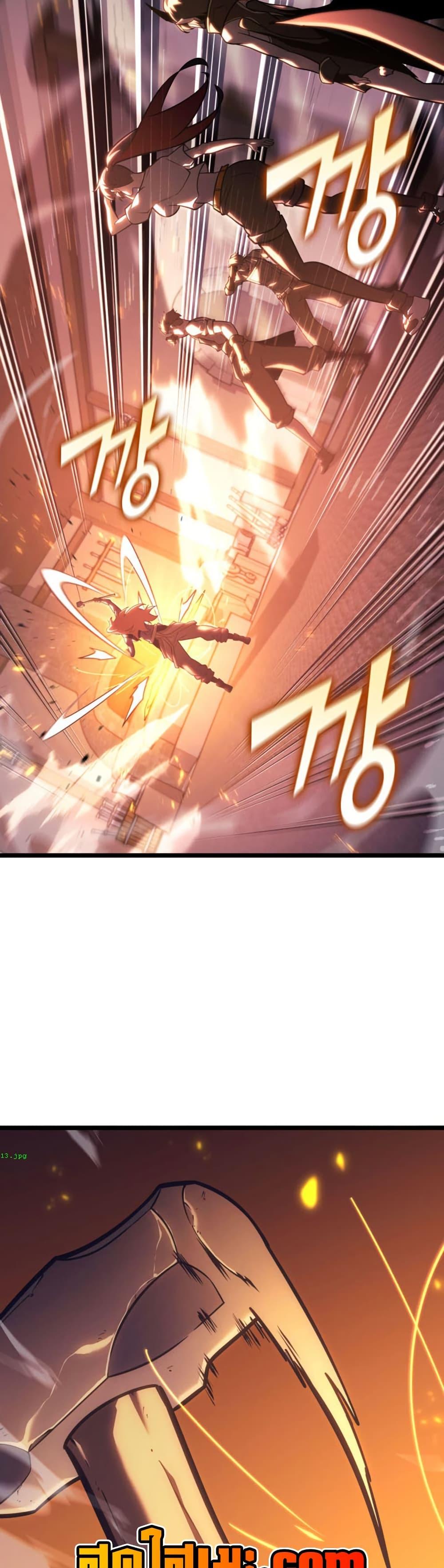 Manga-lc-com อ่านมังงะ อ่านการ์ตูน ออนไลน์ ฟรี Return of the SSS-Class Ranker ตอนที่ 1 2 3 4 5 6 7 8 9 10 11 12 13 14 ฟรี ไม่มีโฆษณา Manga-lc - อ่าน มังงะ อ่าน การ์ตูน ออนไลน์ อ่านมังงะ ฟรี