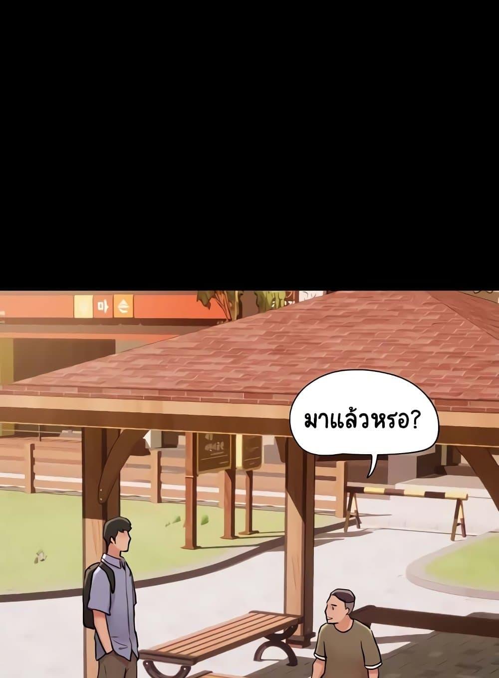 Doujin-Lc- อ่าน โดจิน มังฮวา เกาหลี ญี่ปุ่น จีน แปลไทย Not to Be Missed ตอนที่ 1 2 3 4 5 6 7 8 9 10 11 12 13 14 ฟรี ไม่มีโฆษณา อ่าน โดจิน Manhwa เกาหลี ญี่ปุ่น จีน เรามีครบ คัดมาให้เน้นๆ โดจิน 18+ รับประกันความฟินโดย  Doujin Lc