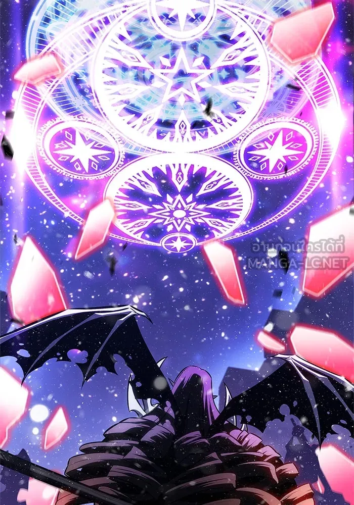 ผู้เล่นหน้าใหม่เลเวลแมกซ์ ตอนที่ 185 สิ่งที่สำคัญกว่าความภูมิใจ (2 รูปที่ 33