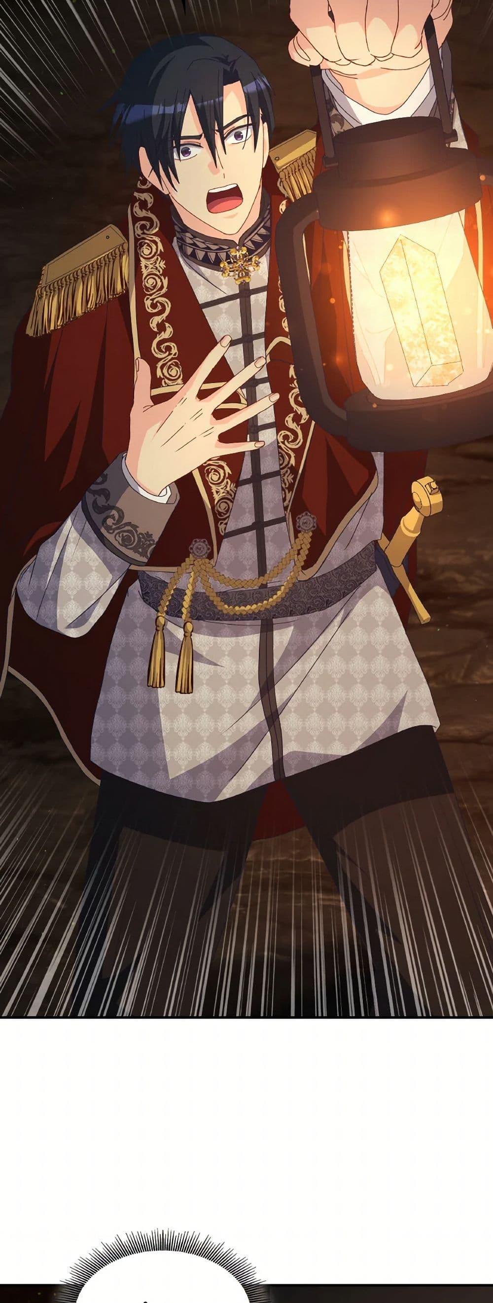 Manga-lc-com อ่านมังงะ อ่านการ์ตูน ออนไลน์ ฟรี I Don’t Want to Be Loved ตอนที่ 1 2 3 4 5 6 7 8 9 10 11 12 13 14 ฟรี ไม่มีโฆษณา Manga-lc - อ่าน มังงะ อ่าน การ์ตูน ออนไลน์ อ่านมังงะ ฟรี