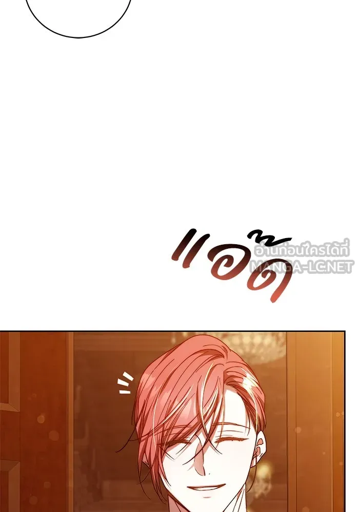 ย้อนเวลาพลิกชะตาทายาท ตอนที่ 32 รูปที่ 78