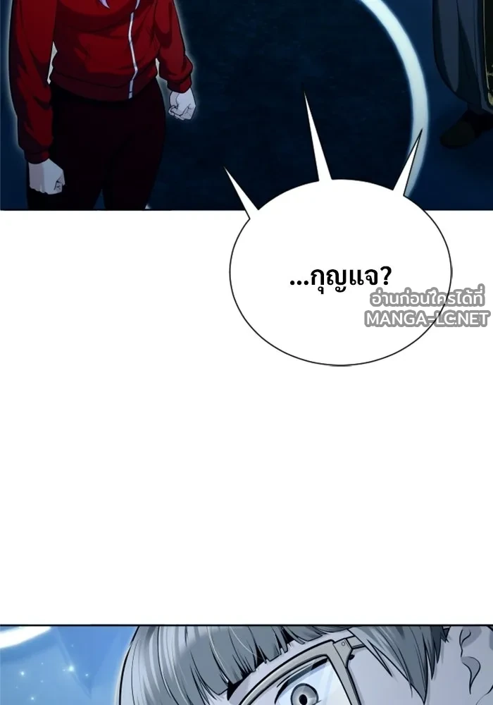 Manga-lc-com อ่านมังงะ อ่านการ์ตูน ออนไลน์ ฟรี อูเร็ค มาซิโน่ ตอนที่ 1 2 3 4 5 6 7 8 9 10 11 12 13 14 ฟรี ไม่มีโฆษณา Manga-lc - อ่าน มังงะ อ่าน การ์ตูน ออนไลน์ อ่านมังงะ ฟรี