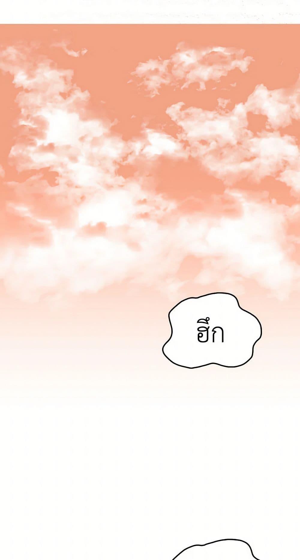 Manga-lc-com อ่านมังงะ อ่านการ์ตูน ออนไลน์ ฟรี Miss Not-So Sidekick ตอนที่ 1 2 3 4 5 6 7 8 9 10 11 12 13 14 ฟรี ไม่มีโฆษณา Manga-lc - อ่าน มังงะ อ่าน การ์ตูน ออนไลน์ อ่านมังงะ ฟรี