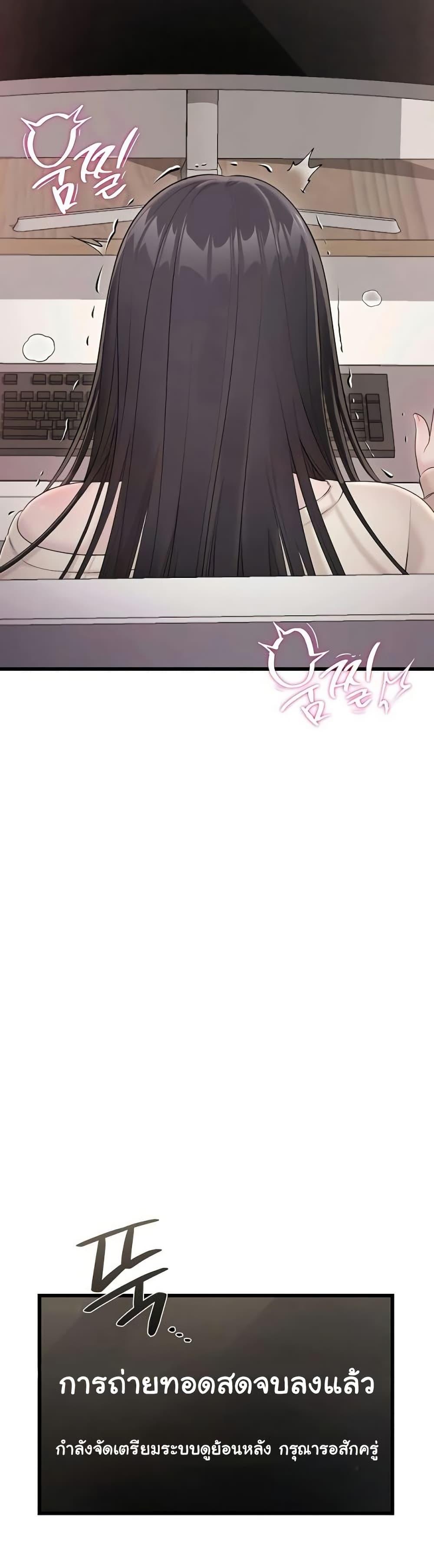 Doujin-Lc- อ่าน โดจิน มังฮวา เกาหลี ญี่ปุ่น จีน แปลไทย Banging My Way ตอนที่ 1 2 3 4 5 6 7 8 9 10 11 12 13 14 ฟรี ไม่มีโฆษณา อ่าน โดจิน Manhwa เกาหลี ญี่ปุ่น จีน เรามีครบ คัดมาให้เน้นๆ โดจิน 18+ รับประกันความฟินโดย  Doujin Lc