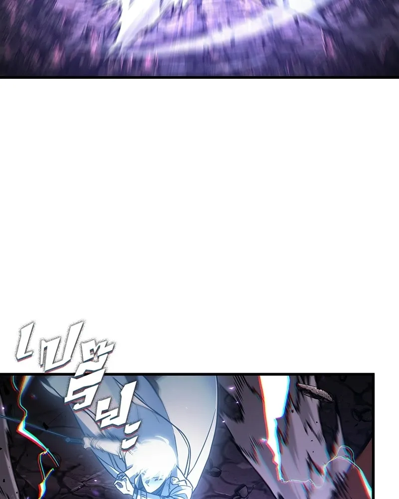 Omniscient Reader อ่านชะตาวันสิ้นโลก ตอนที่ 50 เรื่องเล่าของดกจา (10) รูปที่ 59