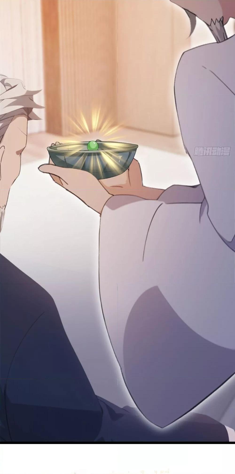 Manga-lc-com อ่านมังงะ อ่านการ์ตูน ออนไลน์ ฟรี MasterCultivat ตอนที่ 1 2 3 4 5 6 7 8 9 10 11 12 13 14 ฟรี ไม่มีโฆษณา Manga-lc - อ่าน มังงะ อ่าน การ์ตูน ออนไลน์ อ่านมังงะ ฟรี