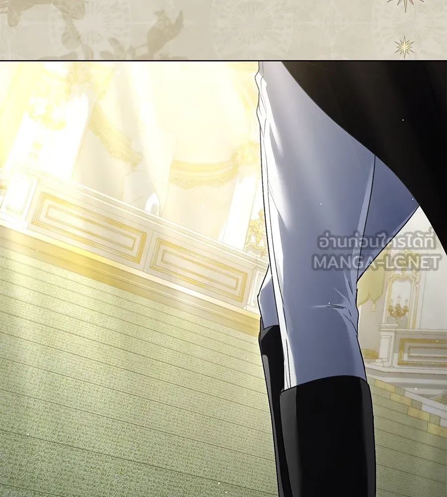 เล่ห์รักชนชั้นสูง ตอนที่ 36 รูปที่ 21