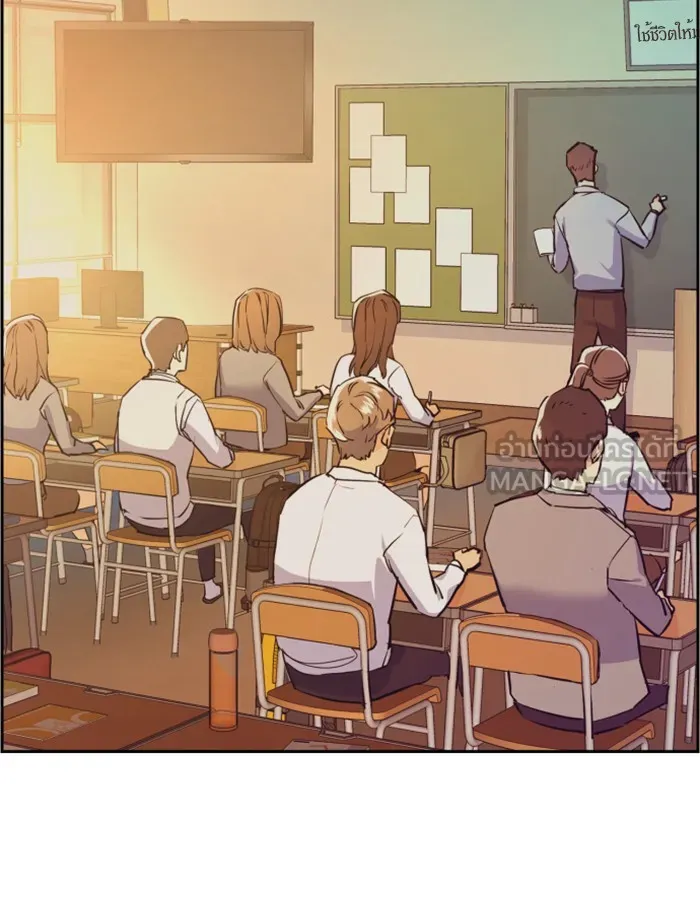 พี่ชายสายบอดี้การ์ด ตอนที่ 24 รูปที่ 84