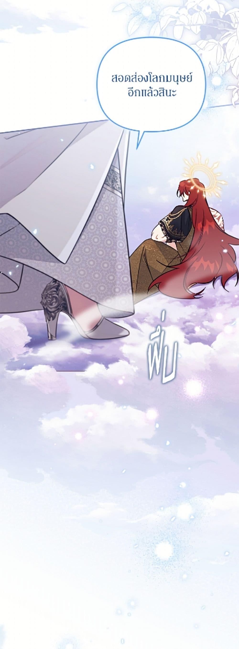 Manga-lc-com อ่านมังงะ อ่านการ์ตูน ออนไลน์ ฟรี No Place for the Fake Princess ตอนที่ 1 2 3 4 5 6 7 8 9 10 11 12 13 14 ฟรี ไม่มีโฆษณา Manga-lc - อ่าน มังงะ อ่าน การ์ตูน ออนไลน์ อ่านมังงะ ฟรี