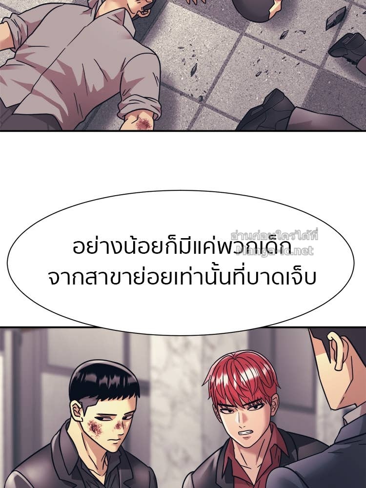 Doujin-Lc- อ่าน โดจิน มังฮวา เกาหลี ญี่ปุ่น จีน แปลไทย โคตรแกร่ง ตอนที่ 1 2 3 4 5 6 7 8 9 10 11 12 13 14 ฟรี ไม่มีโฆษณา อ่าน โดจิน Manhwa เกาหลี ญี่ปุ่น จีน เรามีครบ คัดมาให้เน้นๆ โดจิน 18+ รับประกันความฟินโดย Doujin Lc