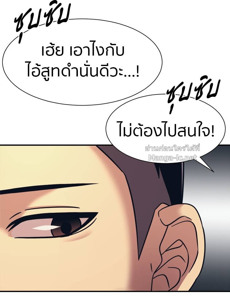 Doujin-Lc- อ่าน โดจิน มังฮวา เกาหลี ญี่ปุ่น จีน แปลไทย โคตรแกร่ง ตอนที่ 1 2 3 4 5 6 7 8 9 10 11 12 13 14 ฟรี ไม่มีโฆษณา อ่าน โดจิน Manhwa เกาหลี ญี่ปุ่น จีน เรามีครบ คัดมาให้เน้นๆ โดจิน 18+ รับประกันความฟินโดย Doujin Lc