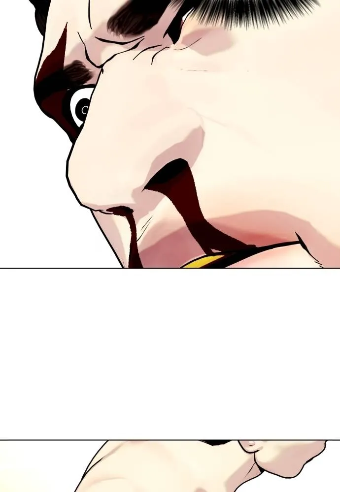 หมาหัวเน่า ตอนที่ 102 รูปที่ 178