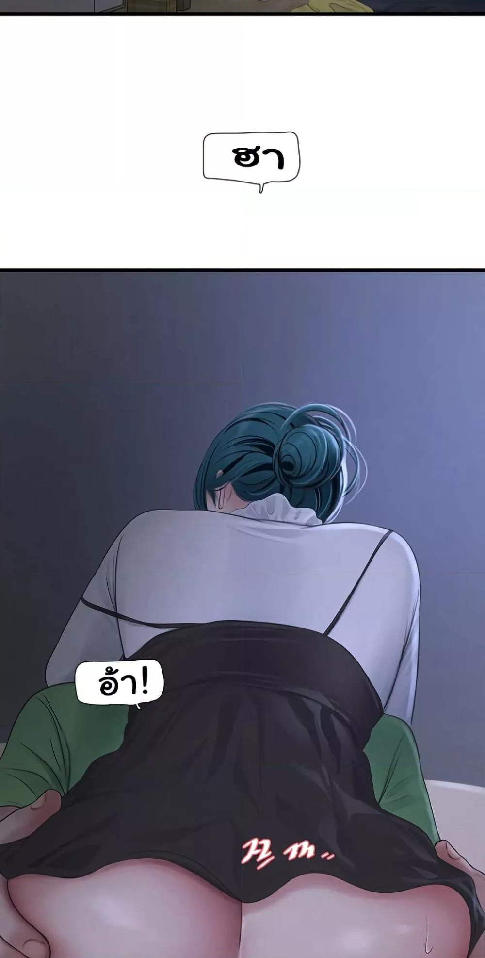 Doujin-Lc- อ่าน โดจิน มังฮวา เกาหลี ญี่ปุ่น จีน แปลไทย The Hole Diary ตอนที่ 1 2 3 4 5 6 7 8 9 10 11 12 13 14 ฟรี ไม่มีโฆษณา อ่าน โดจิน Manhwa เกาหลี ญี่ปุ่น จีน เรามีครบ คัดมาให้เน้นๆ โดจิน 18+ รับประกันความฟินโดย  Doujin Lc